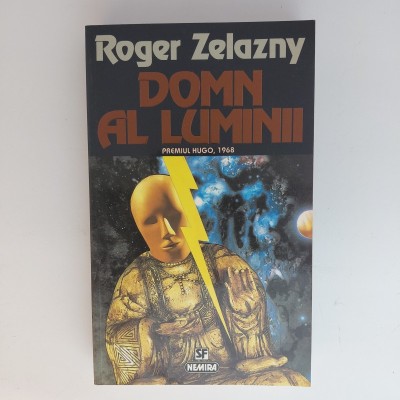 Domn Al Luminii foto