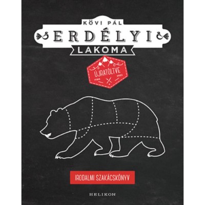 Erd&amp;eacute;lyi lakoma &amp;uacute;jrat&amp;ouml;ltve - Irodalmi szak&amp;aacute;csk&amp;ouml;nyv - K&amp;ouml;vi P&amp;aacute;l foto