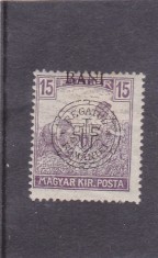 ROMANIA 1919 emisiunea Oradea 15 Bani seceratori eroare sursarj deplasat MLH