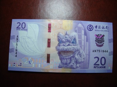 MACAO / CHINA 20 DOLARI 2024 UNC foto