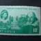 ST.LUCIA SERIE MH
