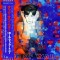 Vinil LP &quot;Japan Press&quot; Paul McCartney &lrm;&ndash; Tug Of War &lrm;(EX)