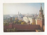 FA71-Carte Postala- RUSIA - Moscova, Kremlin, necirculata 1983