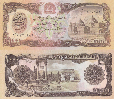 Afganistan 1000 1 000 Afgani 1991 P-61 UNC foto