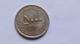Iran-5000 Rials 201-Altarul Imam Reza, Asia