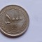 Iran-5000 Rials 201-Altarul Imam Reza