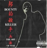 Bounty Killer - Ghetto Dictionary: The Art Of War, CDr