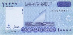Bancnota Somalia 10.000 Shilingi 2010 (2023) - P41 UNC