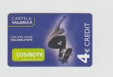 bnk card Romania - Skater (Lumea noastra esti tu) 4 euro - Col:RO-COS-REF-0011-120509