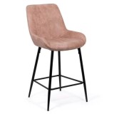 Scaun De Bar Piele Ecologica 14600 ROZ