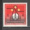 Austria.1972 Congres international al comunitatii economice MA.736