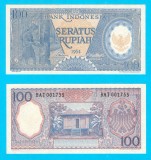 Indonezia (p#98) 100 Rupiah 1964 UNC &#039;Varianta albastră&#039; serie: BAT001755