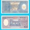 Indonezia (p#98) 100 Rupiah 1964 UNC &#039;Varianta albastră&#039; serie: BAT001755