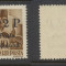 1945 ROMANIA Posta Salajului timbru local original 2P pe 10f MNH fara sarniera