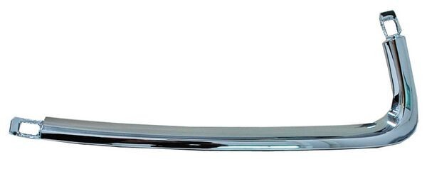 Grila radiator Mitsubishi ASX, 01.2010-2012, stanga, crom, 6400C963, 525505-3