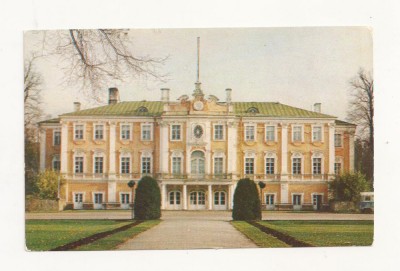 CP2 -Carte Postala - ESTONIA - ( CCCP ) - Tallinn, Kadriorg Palace, 1978 foto