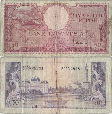 1957, 50 rupiah (P-50) - Indonezia foto