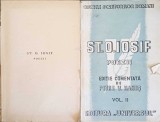 POEZII VOL.1-2-ST.O. IOSIF