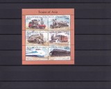 Mini-coală 6 Timbre Maldive 1981 - Tematica Trenuri și Locomotive Istorice (Trains of Asia) - MNH -A99