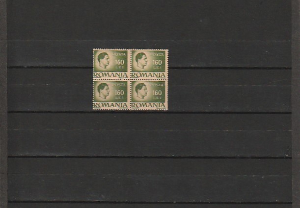 RO - 1945 LP 188 MIHAI I VAL 160 LEI BLOC DE 4 TIMBRE EROARE DANTELATURA DR. MNH