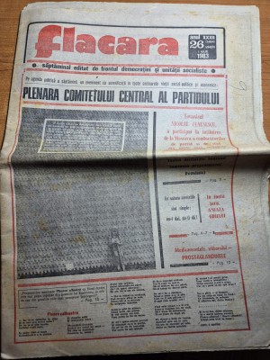 flacara 1 iulie 1983-cenaclul flacara la sibiu,interviu ion voicu,tecuci foto