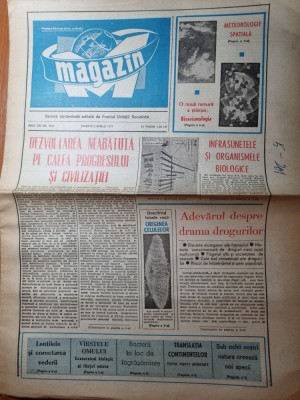 magazin 2 aprilie 1977 foto