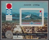 Ajman 1971 - Jocurile Olimpice Sapporo, colita dantelata neuzata