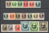 Bayern.1919/20 Regele Ludwig III-supr. XB.11, Nestampilat