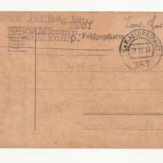 D4 Carte Postala Militara k.u.k. Imperiul Austro-Ungar ,1917 Temesvar, TImisoara