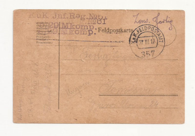 D4 Carte Postala Militara k.u.k. Imperiul Austro-Ungar ,1917 Temesvar, TImisoara foto