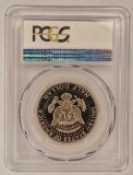 United States, SUA, Statele Unite, 50 centi 1981, PCGS PR69CAM, gradata,