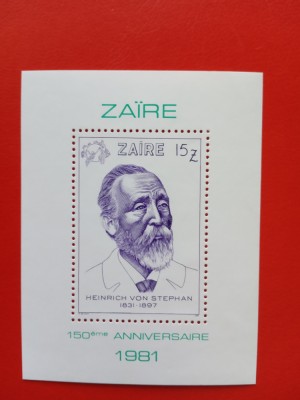 ZAIRE, ANIVERSARE - COLIȚĂ MNH foto