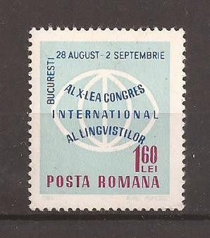LP 654 Romania -1967-AL X-LEA CONGRES INTERNATIONAL AL LINGVISTILOR BUCURESTI foto