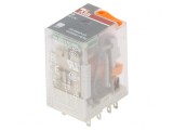 Releu Electromagnetic DPDT 48VAC 12A, ABB