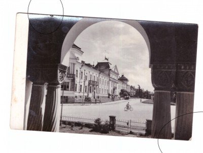 CP Miercurea Ciuc - Sfatul popular raional, RPR, circulata 1959, stare buna foto