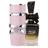 Cumpara ieftin Pachet 2 parfumuri Bint Hooran 100 ml si Yara 100 ml