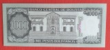 Bancnota Bolivia 1000 Pesos 1982 UNC - Bancnota Veche Originala - Colectie Numismatica