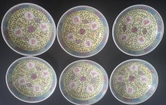 Serviciu-set portelan 6 castroane vintage galbene, boluri, castronele China