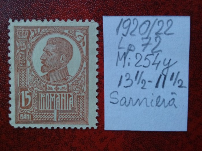 1920 Romania- Ferd. b. mare Mi254y-sarniera