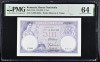 5 lei 1920 PMG64 UNC bancnota gradata