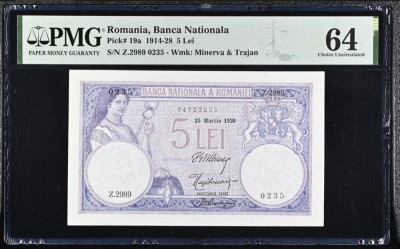 5 lei 1920 PMG64 UNC bancnota gradata foto