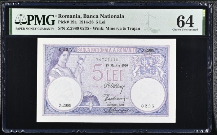 5 lei 1920 PMG64 UNC bancnota gradata