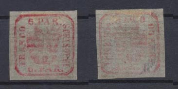 Principatele Unite 1862 6 parale neuzat rosu-visiniu pe hartie vargata pelur foarte rara foto