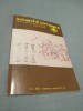 ECHERUL SI COMPASUL REVISTA DE ISTORIE SI GANDIRE MASONICA NR.15, Alta editura