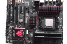 Placa de baza MSI 970 GAMING socket AM 3+ foto