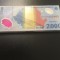 Romania 2000 lei 1999 eclipsa pick 111a fisic 100 buc