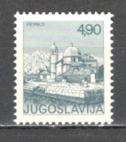 Iugoslavia.1976 Frumuseti turistice SI.249