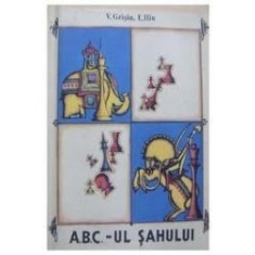 ABC sahului V.Grisin,E.Ilin