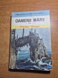 carte pentru copii - oamnenii mari - victor hugo - colectia biblioteca pentru toti - din anul 1975