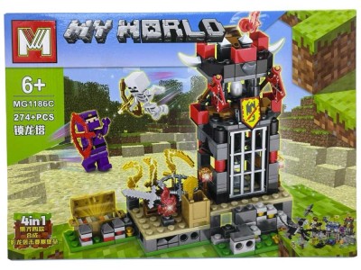 Set Constructie My World MG1186C Turnul Dragonului - 274+ Piese foto
